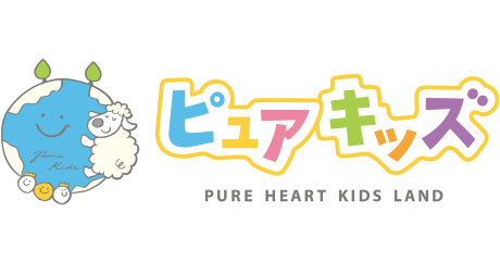 ピュアきっぷご購入で オリジナルステッカーをプレゼント