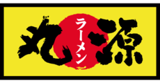 ◆5％OFF