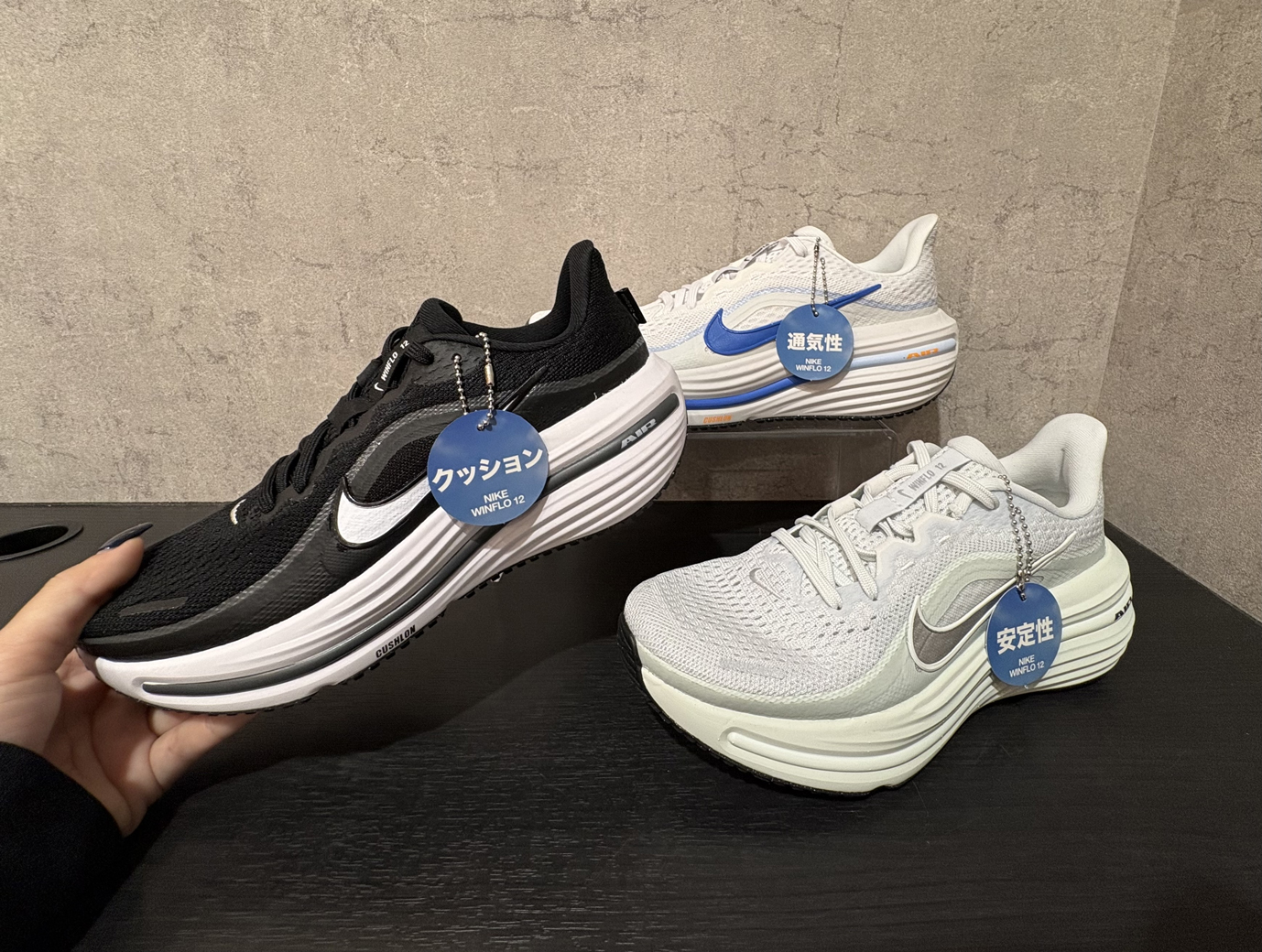 ☆走りも日常も軽くするNIKEの新作☆