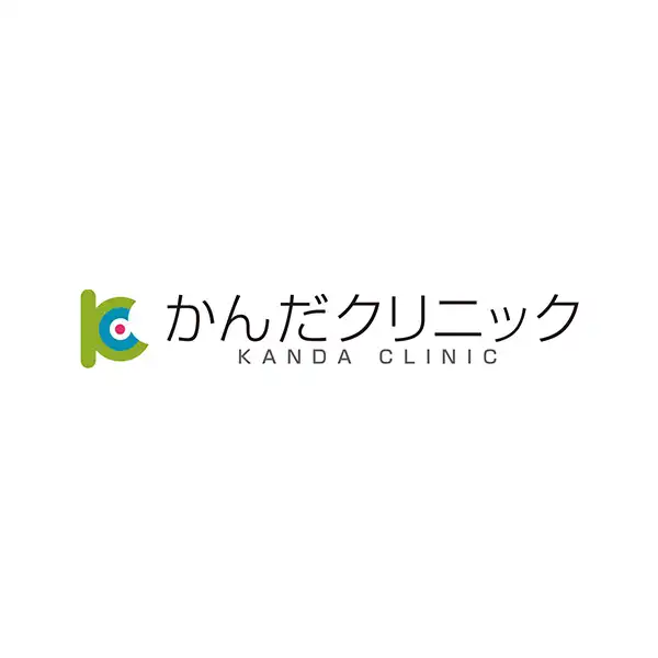 かんだクリニック9月29日(火）午後診療休診のお知らせ