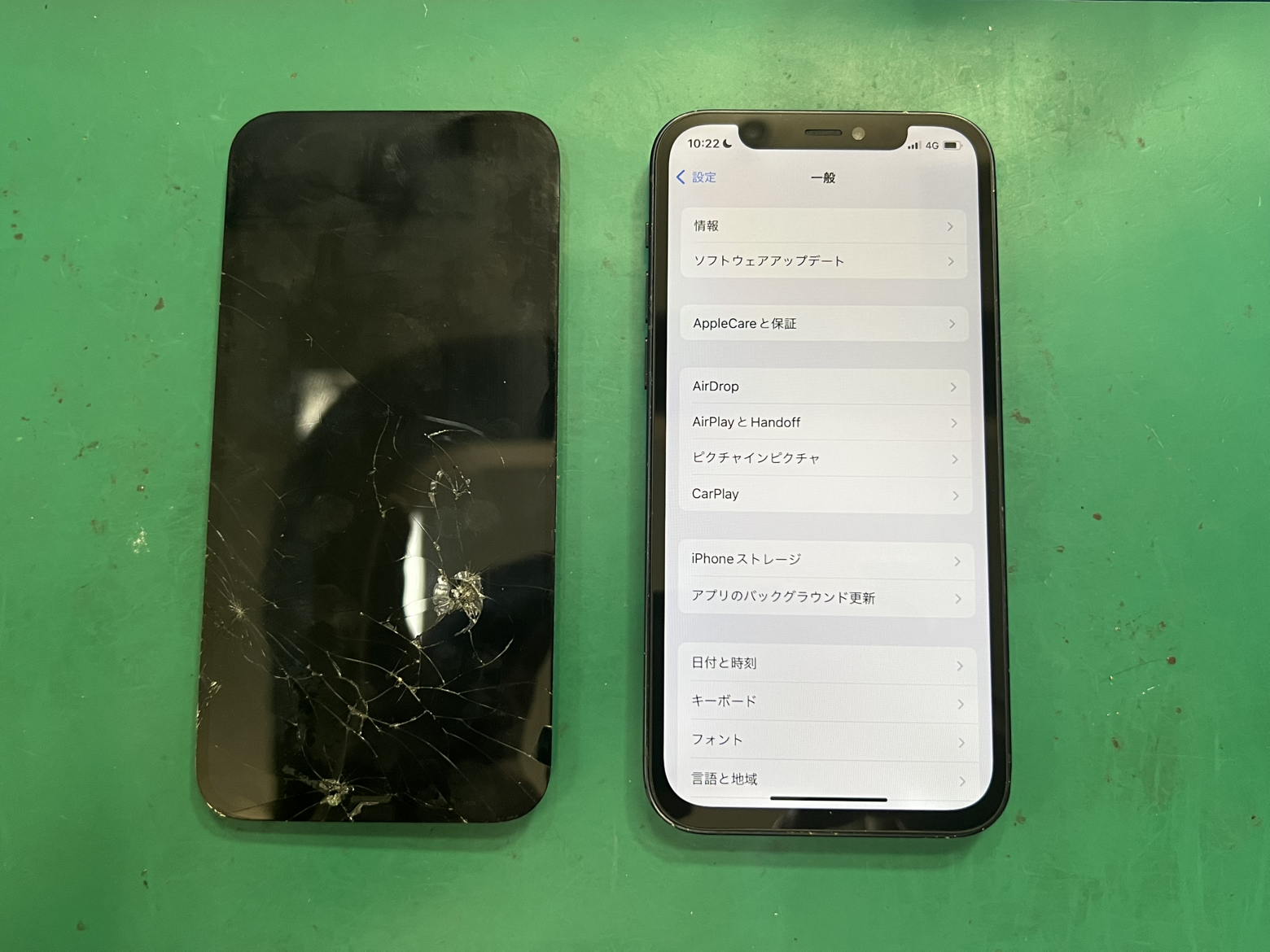 【三光店】iPhone12Pro の 画面割れ修理もおまかせ！　[日田市からも歓迎]