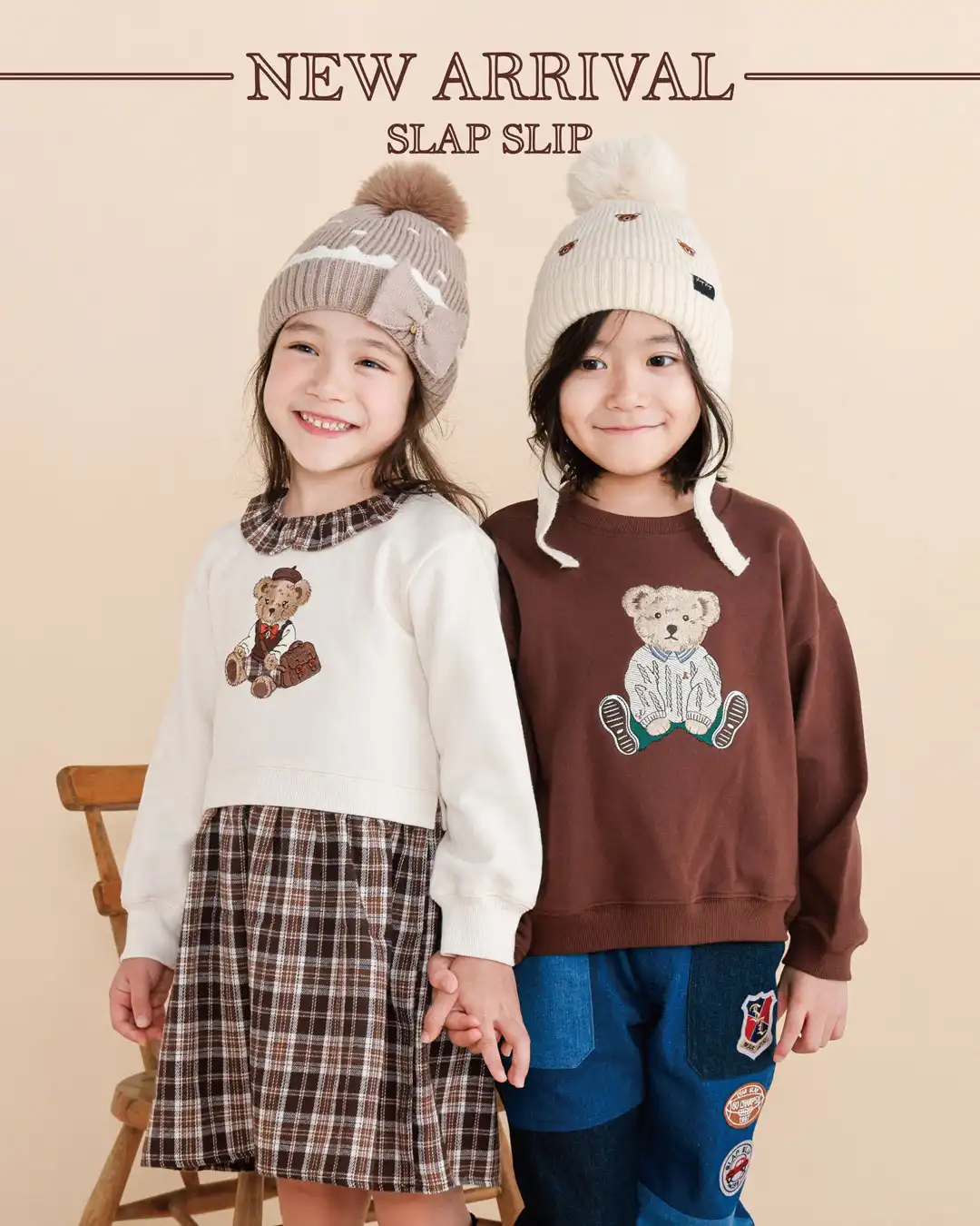 ~NEW ARRIVAL~