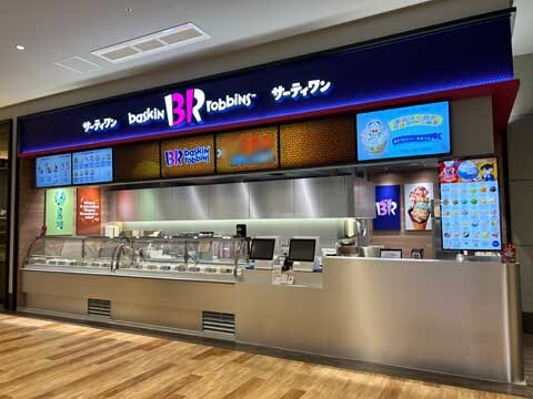 サーティワンアイスクリーム