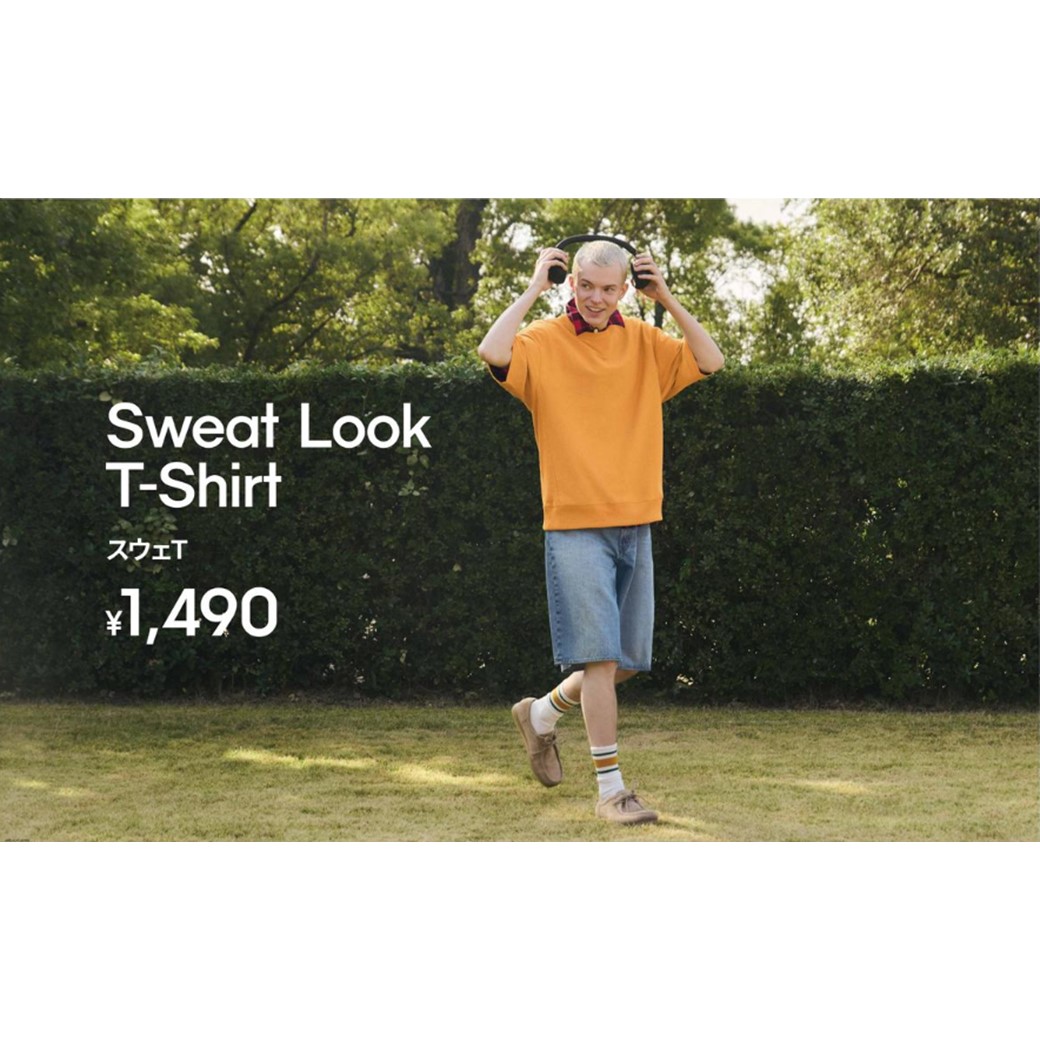 【MEN】スウェT(5分袖)