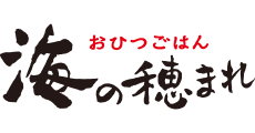 3/6～3/15 四六彩りおひつごはん 当店平常価格より100円引き 1,190円（本体価格）（税込1,309円）