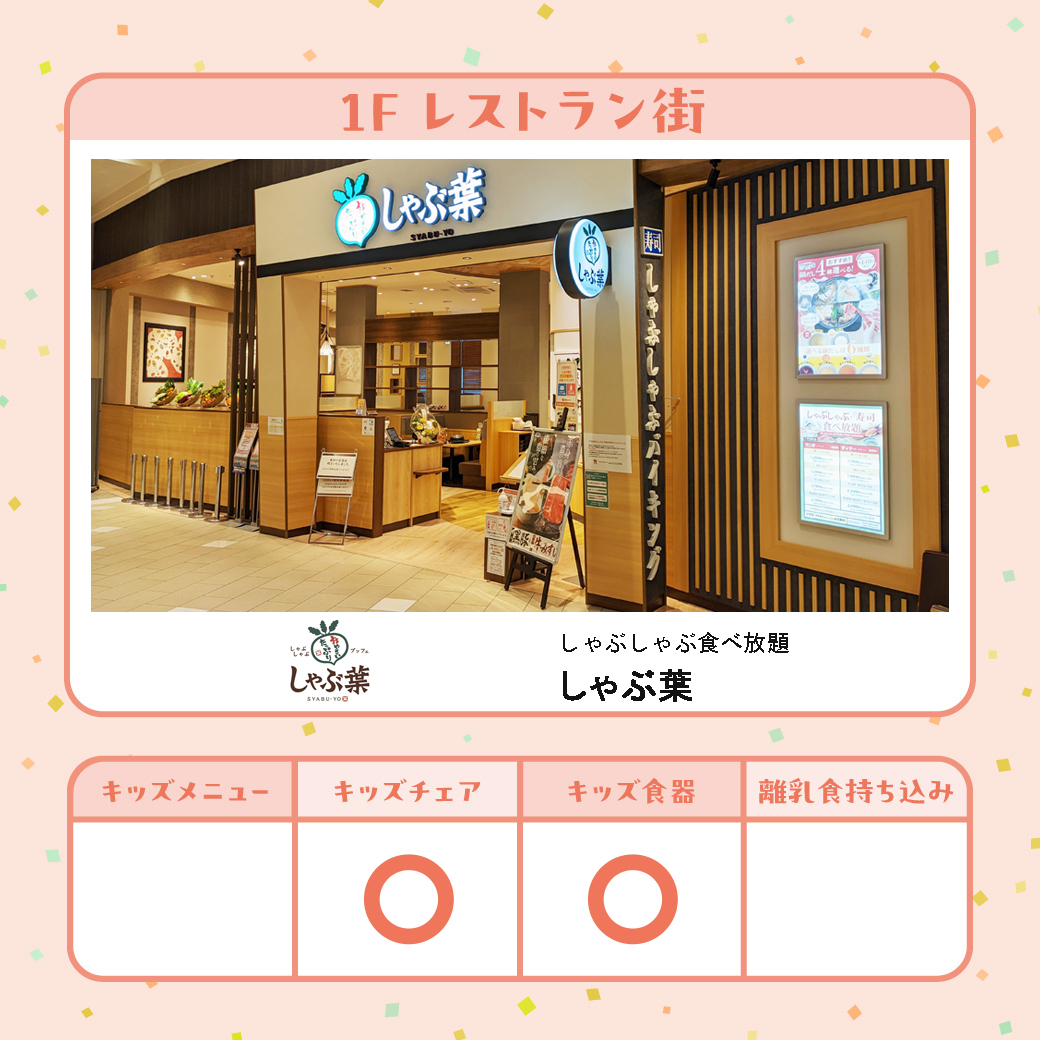 temp-1779860578739