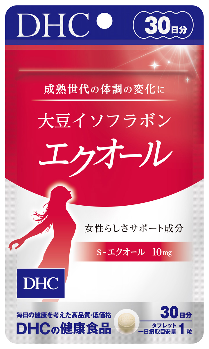 大豆イソフラボンエクオール