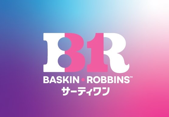 【10日・20日・30日】 ポッピングブルーソーダ５０円引き