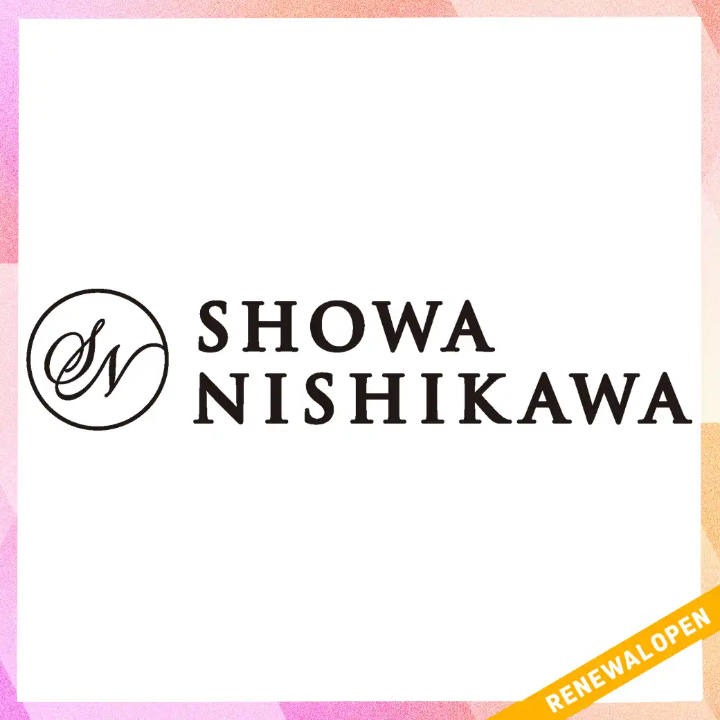 店舗改装と屋号変更に伴う休業のお知らせ