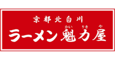 お食事ご注文でソフトドリンク1杯無料