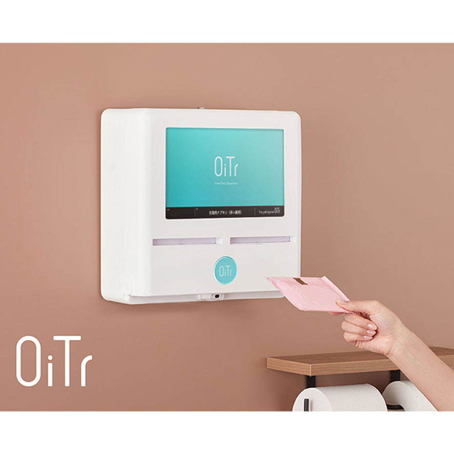 ＼九州のイオンモール初！／OiTr(オイテル)導入しました