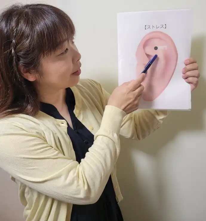 入会金不要の1日講座【耳つぼセラピスト講座】