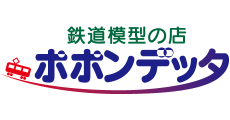 ポポンデッタ