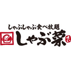 WAON POINT 加盟店舗