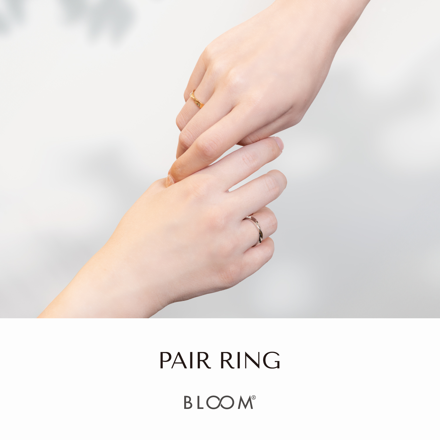 お手頃ペアリングのご紹介！