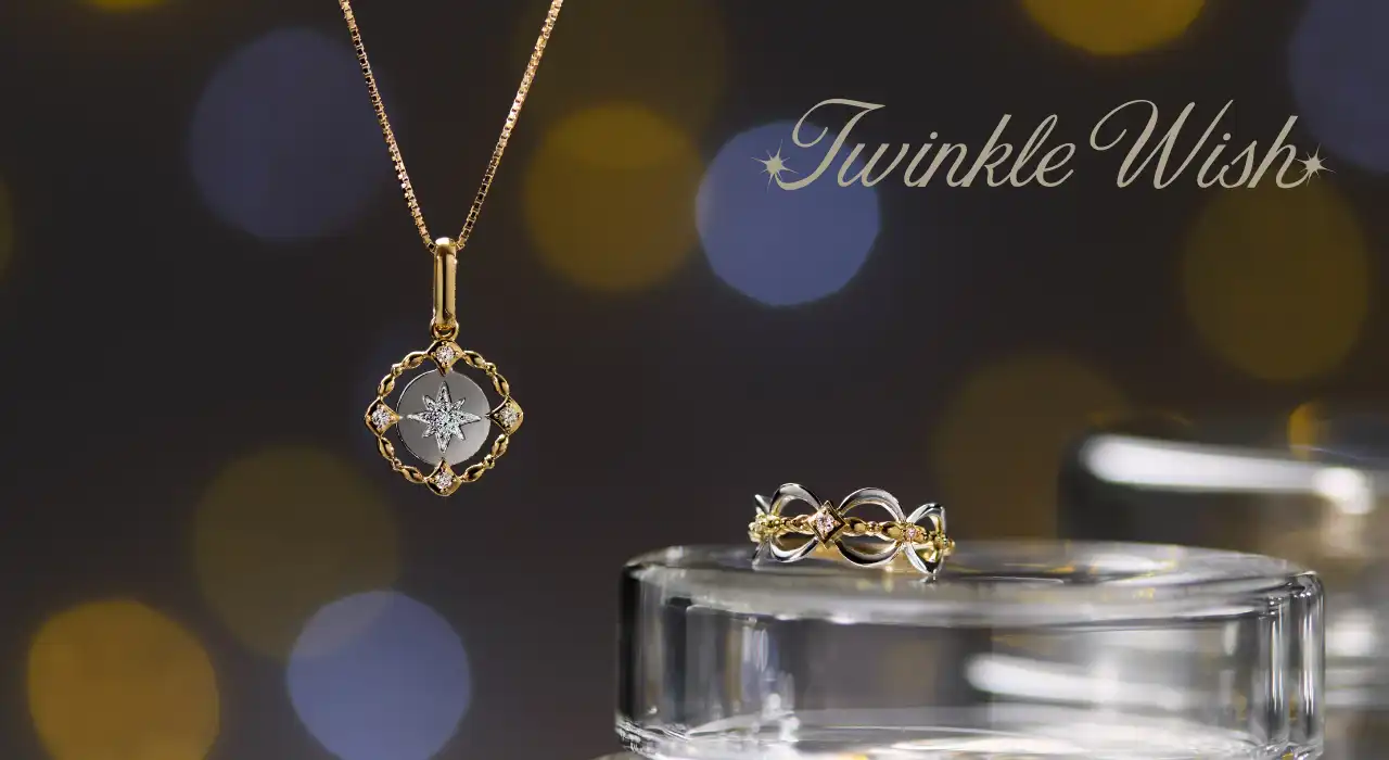 冬の新作『Twinkle Wish』