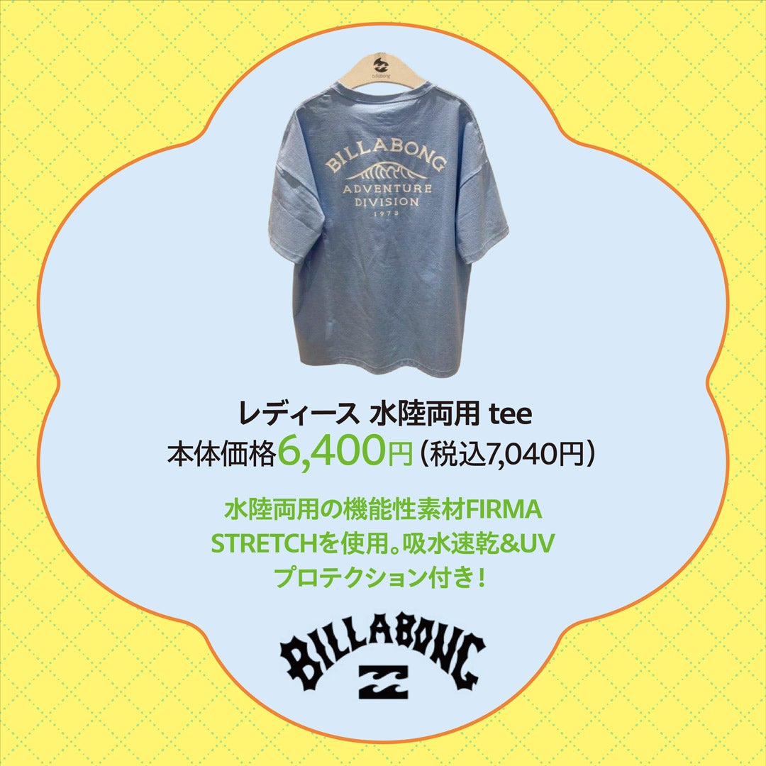 BILLABONG