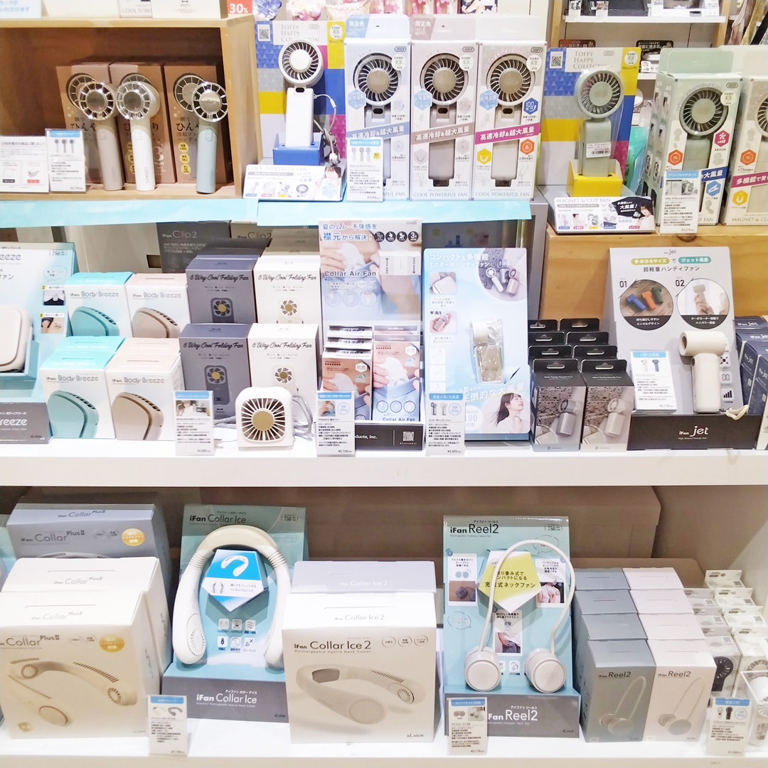 暑くなる、その前に