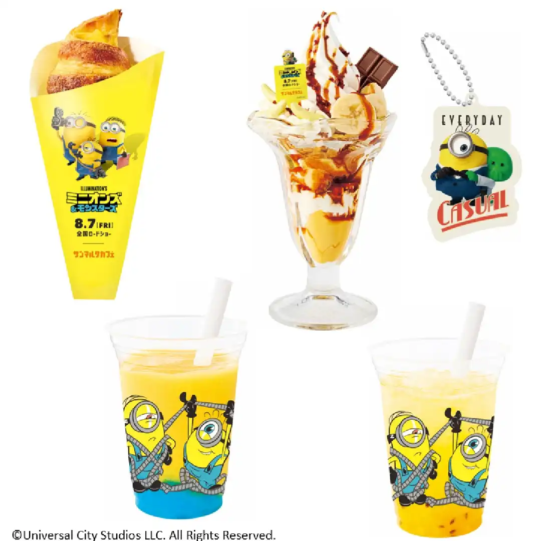 【サンマルクカフェ】ミニオンズをイメージした限定メニューやコラボグッズが登場!
