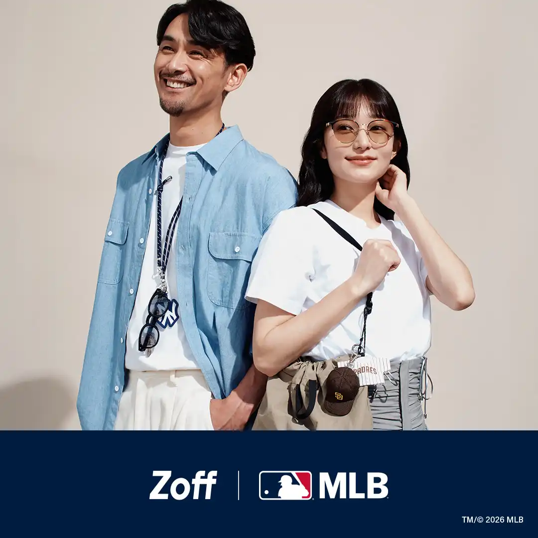 MLBと国内アイウェアブランドによる初のコラボレーションコレクション