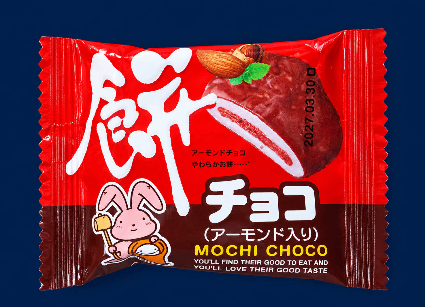 餅チョコの季節がやってきました♪