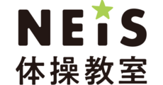 ネイス体操教室