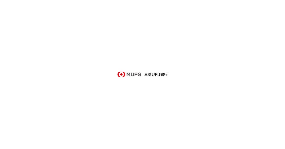 イオンモール伊丹の写真(兵庫県伊丹市)