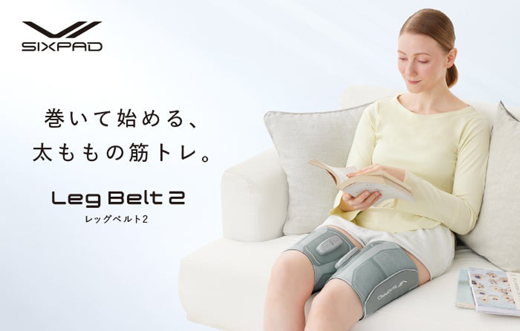 ニュース｜ショップニュース｜SIXPAD Leg Belt 2｜イオンモール岡山