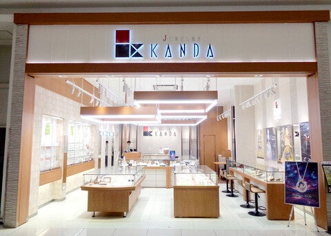 イオンモール大和郡山の外観