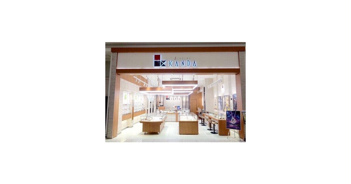 イオンモール大和郡山の外観