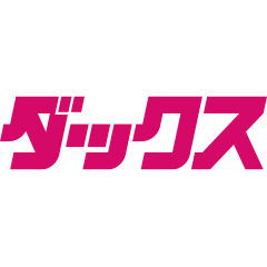 ダックス