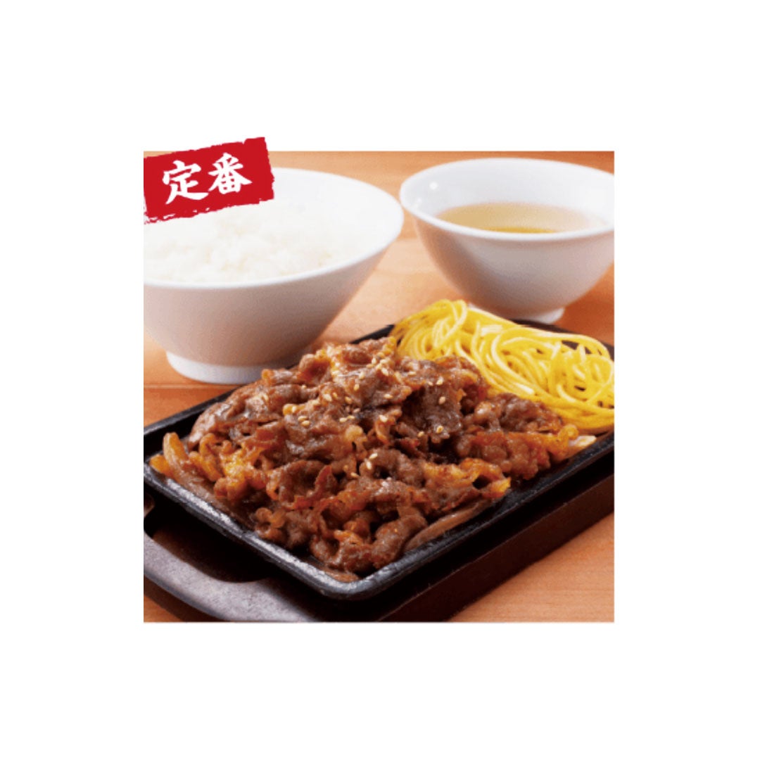 牛角