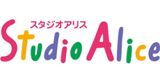 こども写真城 Studio Alice【スタジオアリス】