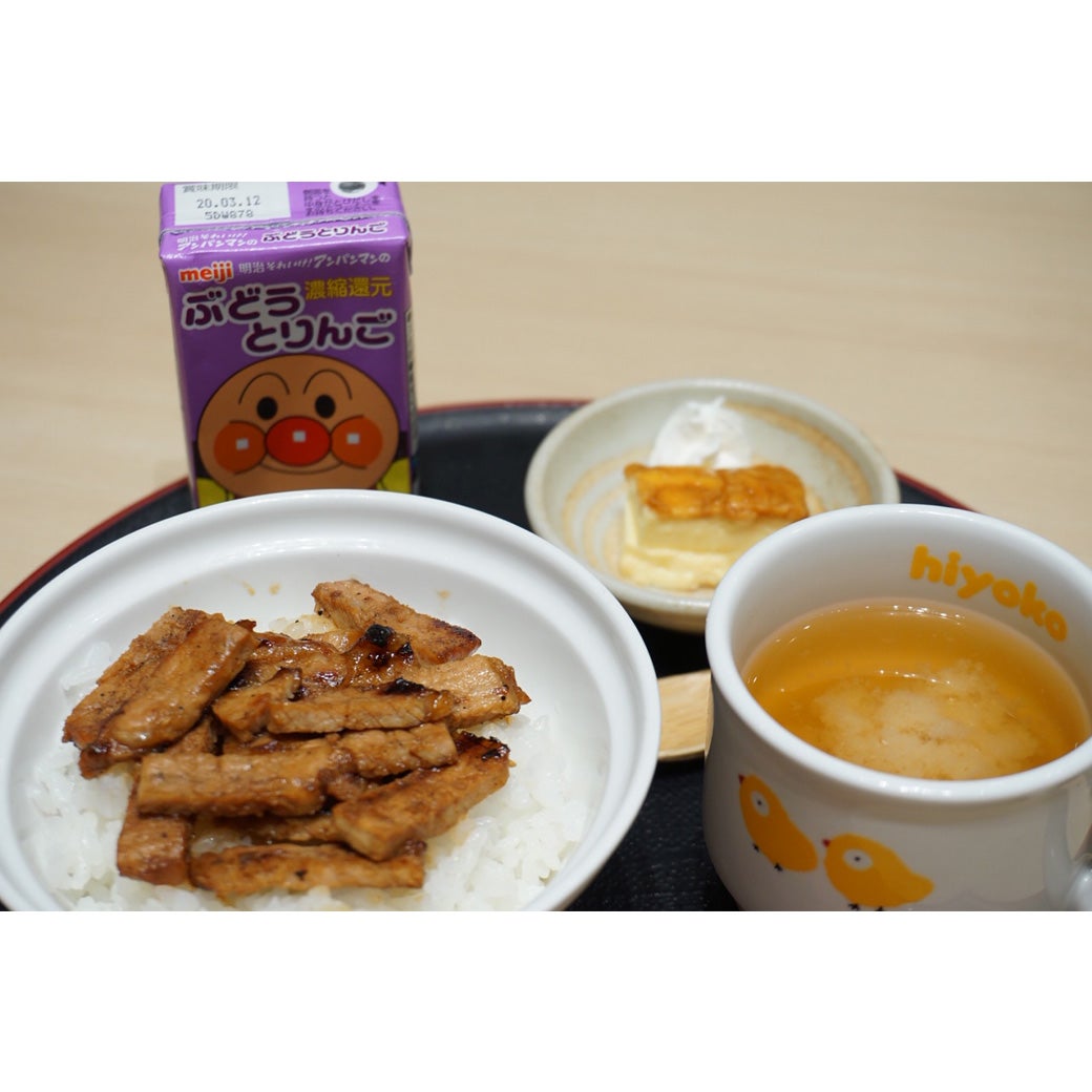お子さま豚丼 　本体価格590円（税込649円）