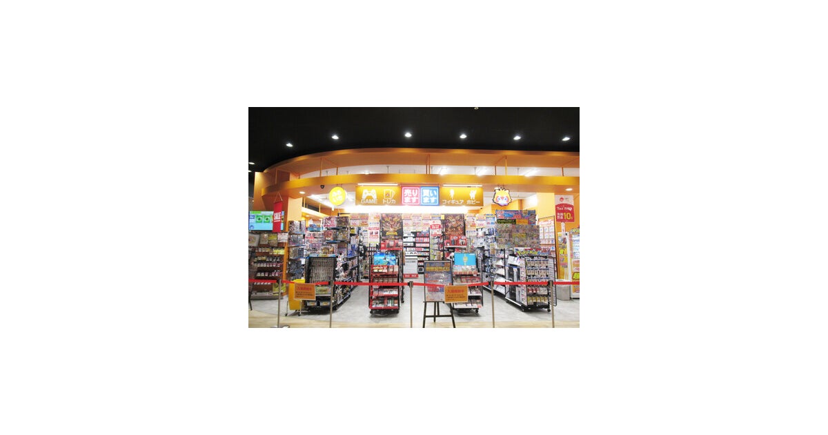 イオンモール東浦の写真(愛知県東浦町)