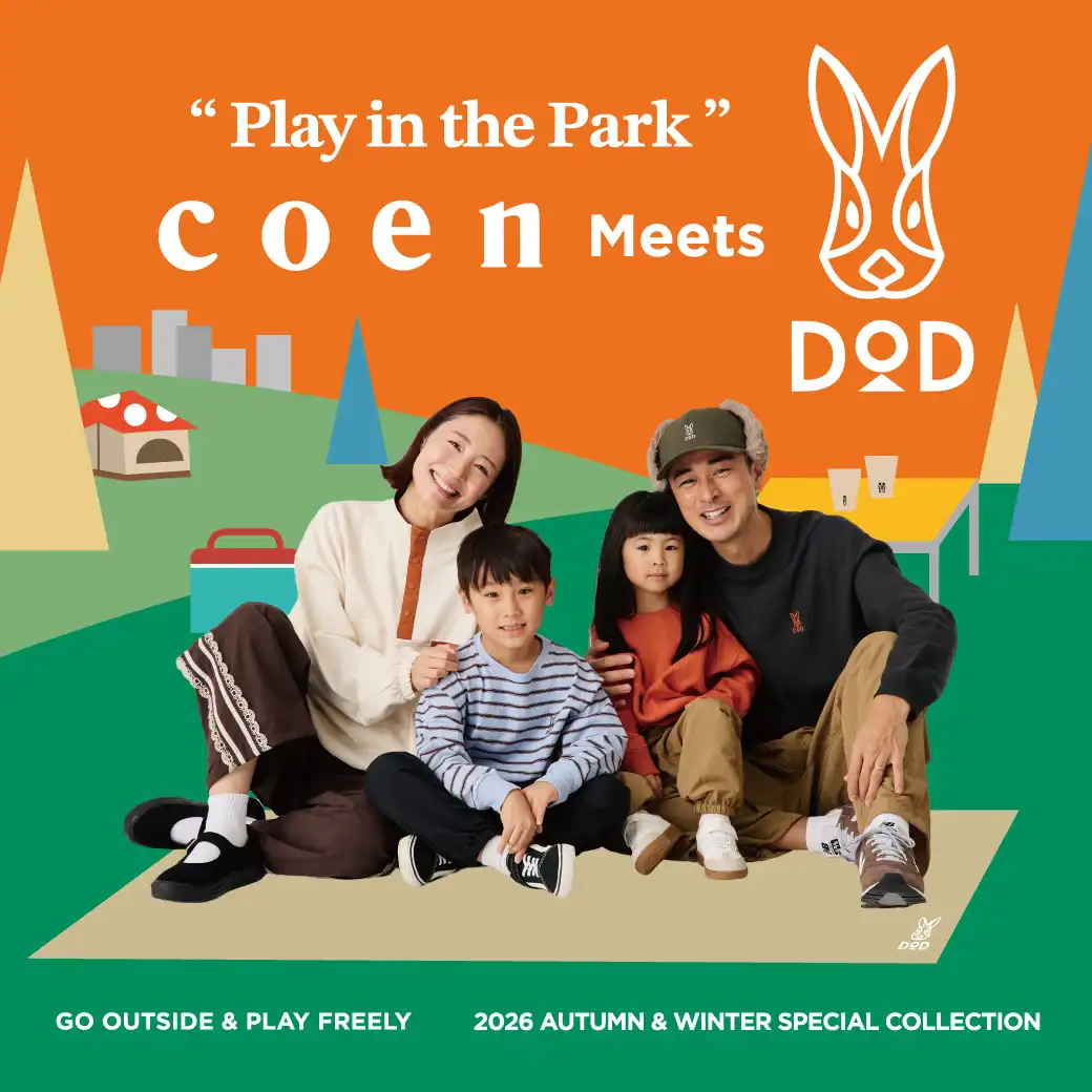 DOD×coenコラボ 第2弾!