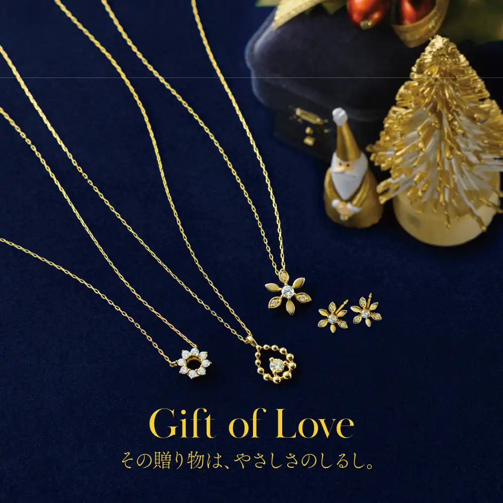 冬の新作ジュエリーが登場します！