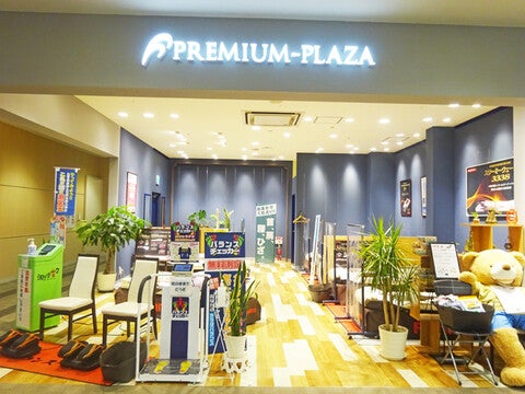 ショップ｜F PREMIUM-PLAZA（エフプレミアムプラザ）｜イオンモール岡山