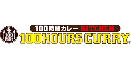 お食事ご注文のお客さま ドリンク税込110円引 