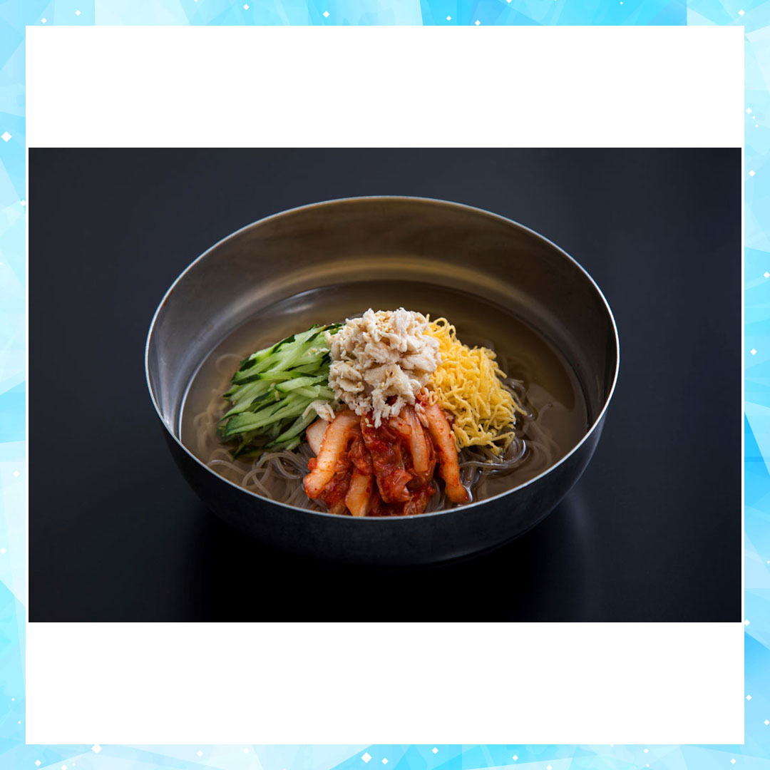 特製冷麺