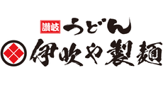 ソフトドリンク通常132円(税込)が100円(税込)