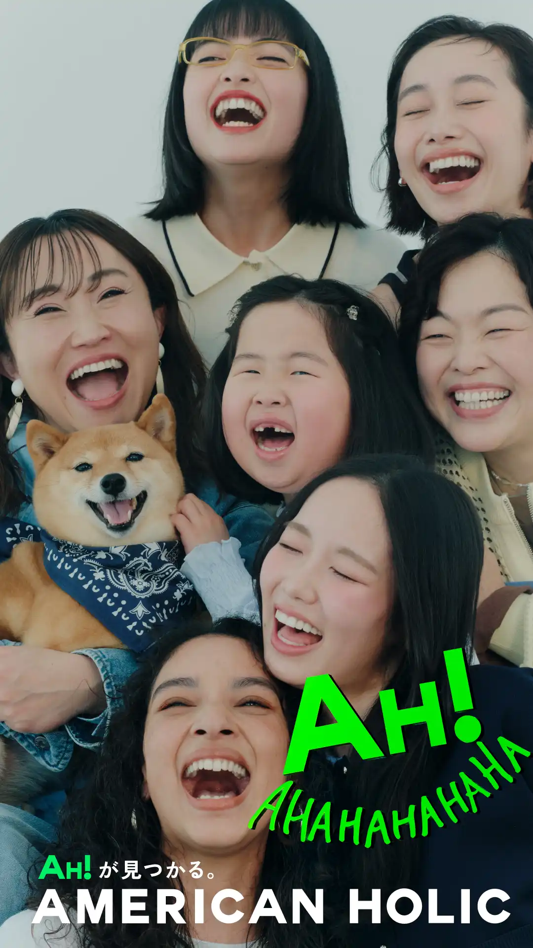 AMERICAN　HOLIC　10周年！！