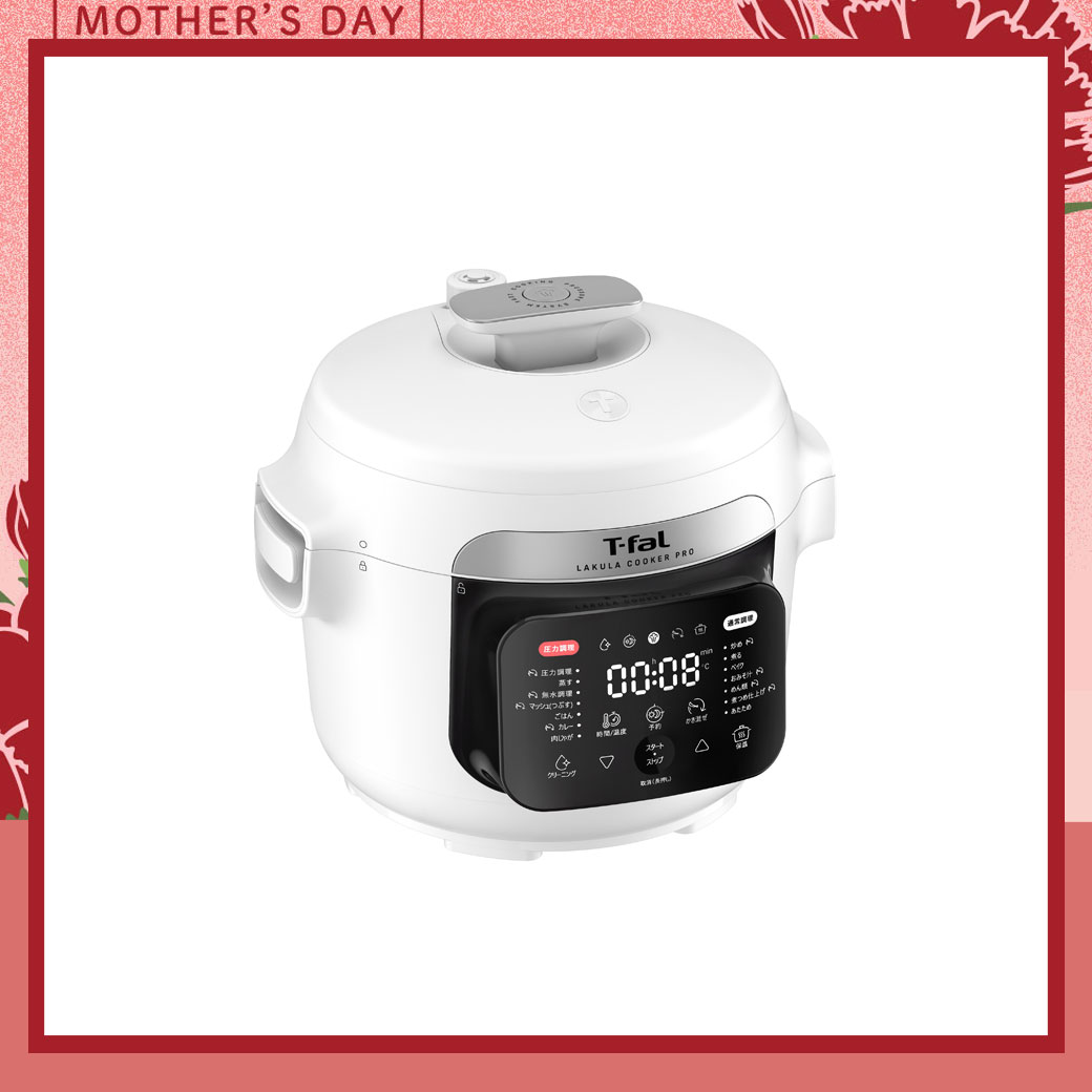 ｜毎日使えるものを贈ろう