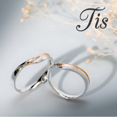 当社オリジナルブランド 『Tis』　～Embrace～