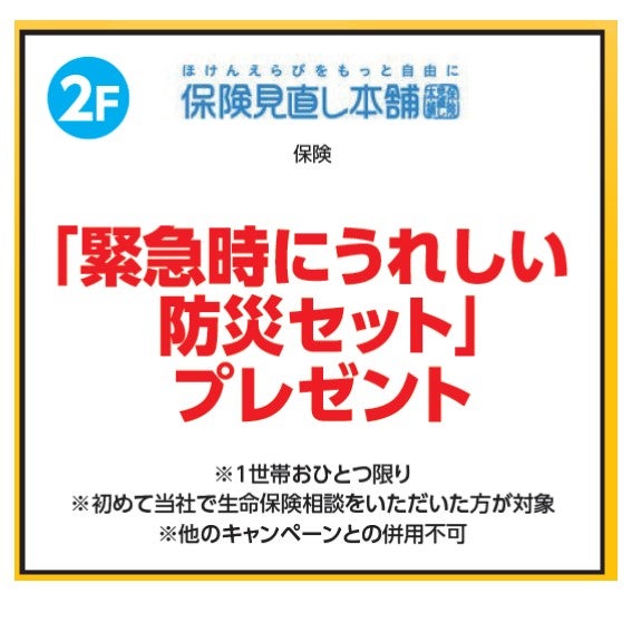 temp-1791959701706