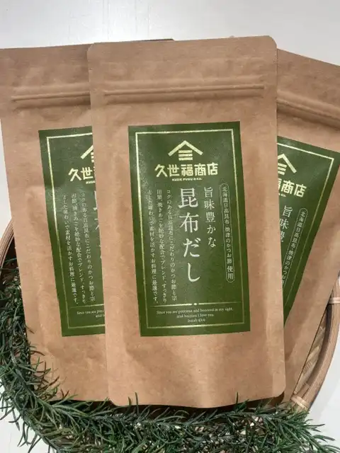 冷やしても美味しい「昆布だし」