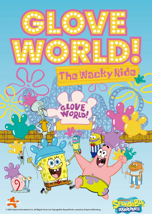 GLOVE WORLD!The Wacky Ride