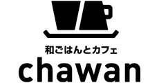 和ごはんとカフェ chawan