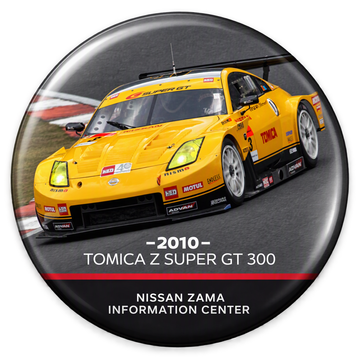 ニュース｜ショップニュース｜TOMICA Z(2010年 SUPER GT GT300
