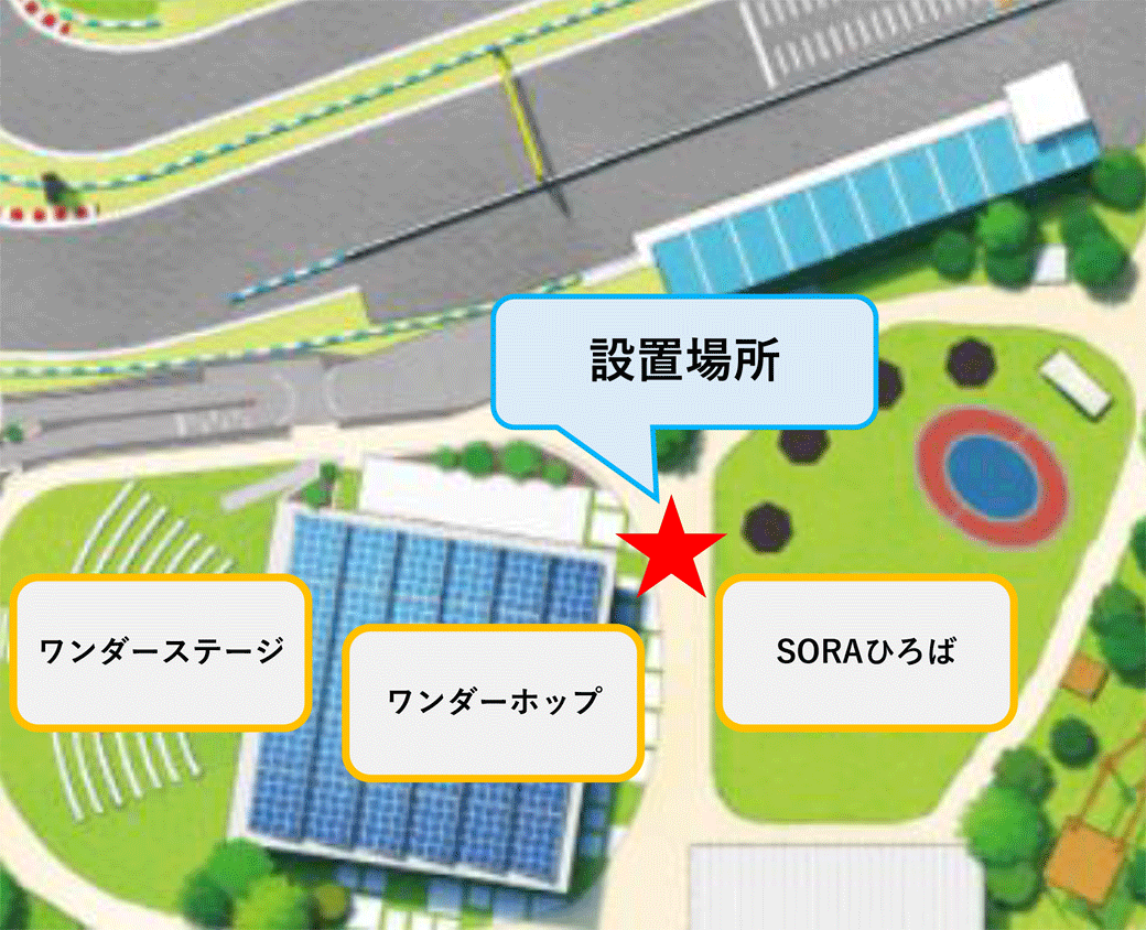 イベント｜パレット噴水＆びっくりバケツ｜ イオンモール常滑